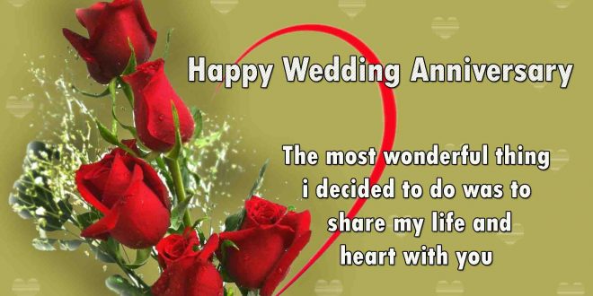 Wedding Anniversary Wishes Images - Latest World Events