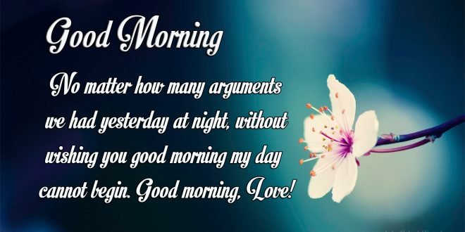 Good Morning Messages For Lover - Latest World Events