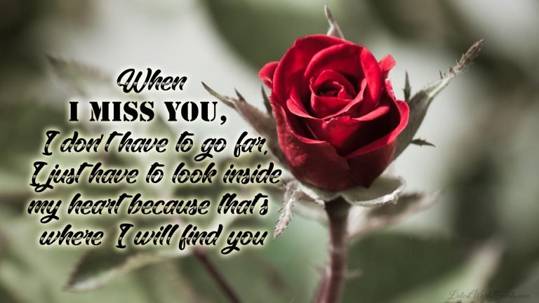 Latest Sad missing someone quotes Wishes & Images