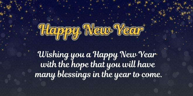 Short New Year Wishes 2024