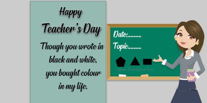 Teachers Day Wishes Messages Images - Latest World Events