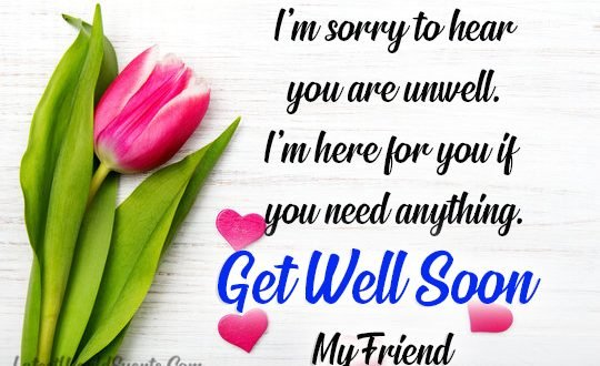 Get Well Soon Messages For Friend